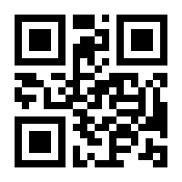 QR-Code zur Seite https://www.isbn.de/9783170323193