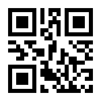 QR-Code zur Seite https://www.isbn.de/9783170324299