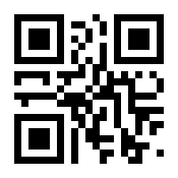 QR-Code zur Seite https://www.isbn.de/9783170328471