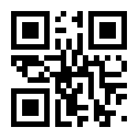 QR-Code zur Seite https://www.isbn.de/9783170330207