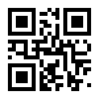 QR-Code zur Seite https://www.isbn.de/9783170331969