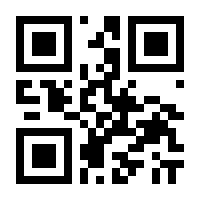 QR-Code zur Seite https://www.isbn.de/9783170331976