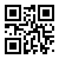 QR-Code zur Seite https://www.isbn.de/9783170333659