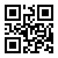 QR-Code zur Seite https://www.isbn.de/9783170334922