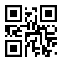 QR-Code zur Seite https://www.isbn.de/9783170335981