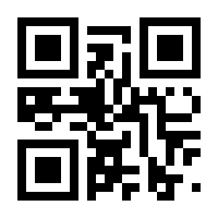 QR-Code zur Seite https://www.isbn.de/9783170336148