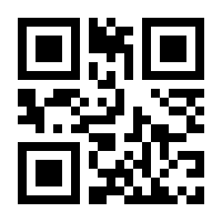 QR-Code zur Seite https://www.isbn.de/9783170336568