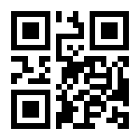 QR-Code zur Seite https://www.isbn.de/9783170337480