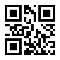 QR-Code zur Seite https://www.isbn.de/9783170341180