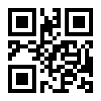 QR-Code zur Seite https://www.isbn.de/9783170342033