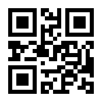 QR-Code zur Seite https://www.isbn.de/9783170344167