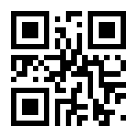 QR-Code zur Buchseite 9783170345003