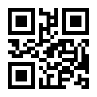 QR-Code zur Buchseite 9783170345027