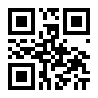 QR-Code zur Seite https://www.isbn.de/9783170350908