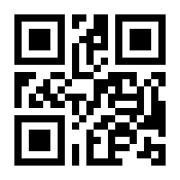 QR-Code zur Seite https://www.isbn.de/9783170351356