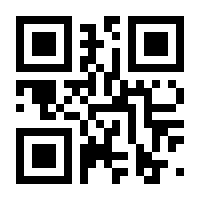 QR-Code zur Seite https://www.isbn.de/9783170353220