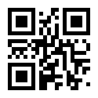 QR-Code zur Seite https://www.isbn.de/9783170353503