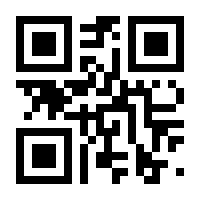 QR-Code zur Buchseite 9783170354944