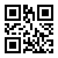 QR-Code zur Seite https://www.isbn.de/9783170355965