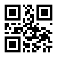 QR-Code zur Seite https://www.isbn.de/9783170355972