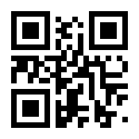 QR-Code zur Seite https://www.isbn.de/9783170356009