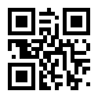 QR-Code zur Seite https://www.isbn.de/9783170357426
