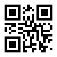 QR-Code zur Seite https://www.isbn.de/9783170357617