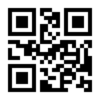 QR-Code zur Buchseite 9783170357709