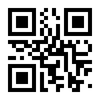 QR-Code zur Seite https://www.isbn.de/9783170357853