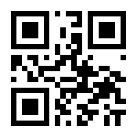 QR-Code zur Seite https://www.isbn.de/9783170360792