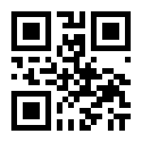 QR-Code zur Seite https://www.isbn.de/9783170362901