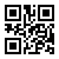 QR-Code zur Seite https://www.isbn.de/9783170363076