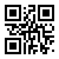 QR-Code zur Seite https://www.isbn.de/9783170364790