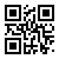 QR-Code zur Seite https://www.isbn.de/9783170365421
