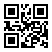 QR-Code zur Seite https://www.isbn.de/9783170366169