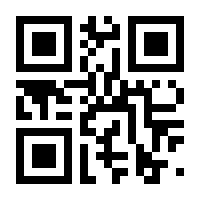 QR-Code zur Buchseite 9783170367791