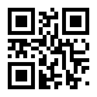 QR-Code zur Seite https://www.isbn.de/9783170368439