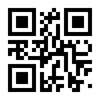QR-Code zur Seite https://www.isbn.de/9783170368910
