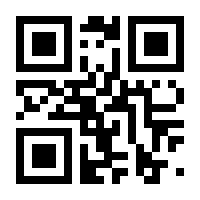 QR-Code zur Seite https://www.isbn.de/9783170371675