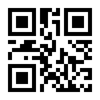 QR-Code zur Seite https://www.isbn.de/9783170372184