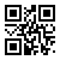 QR-Code zur Seite https://www.isbn.de/9783170373471