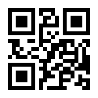 QR-Code zur Buchseite 9783170375130