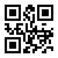 QR-Code zur Seite https://www.isbn.de/9783170376243