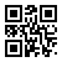 QR-Code zur Seite https://www.isbn.de/9783170379107