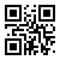 QR-Code zur Buchseite 9783170380219