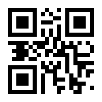 QR-Code zur Buchseite 9783170380547