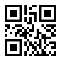QR-Code zur Seite https://www.isbn.de/9783170383012