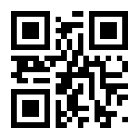 QR-Code zur Seite https://www.isbn.de/9783170383463