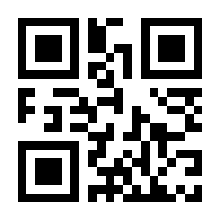 QR-Code zur Seite https://www.isbn.de/9783170389229