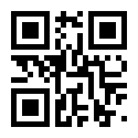 QR-Code zur Seite https://www.isbn.de/9783170390331